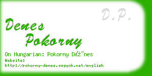 denes pokorny business card